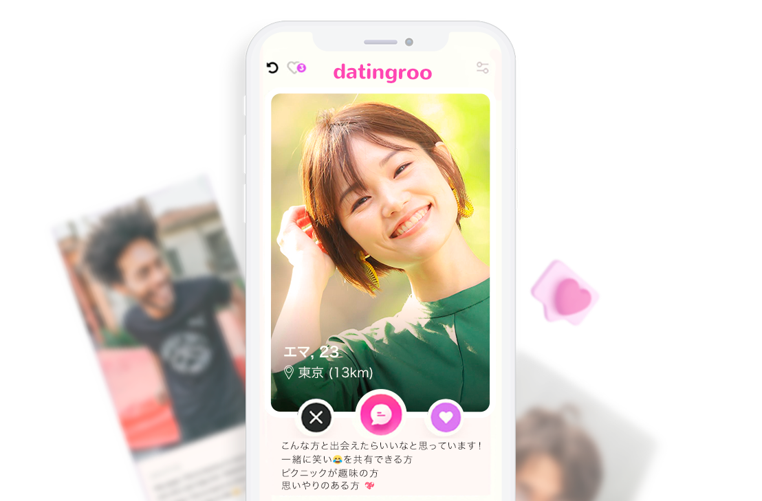 2022-dating-apps-report-ft-image-1-jp