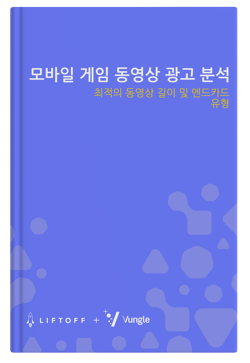 Book Cover-KOR