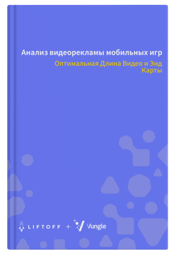 Book Cover-RUS